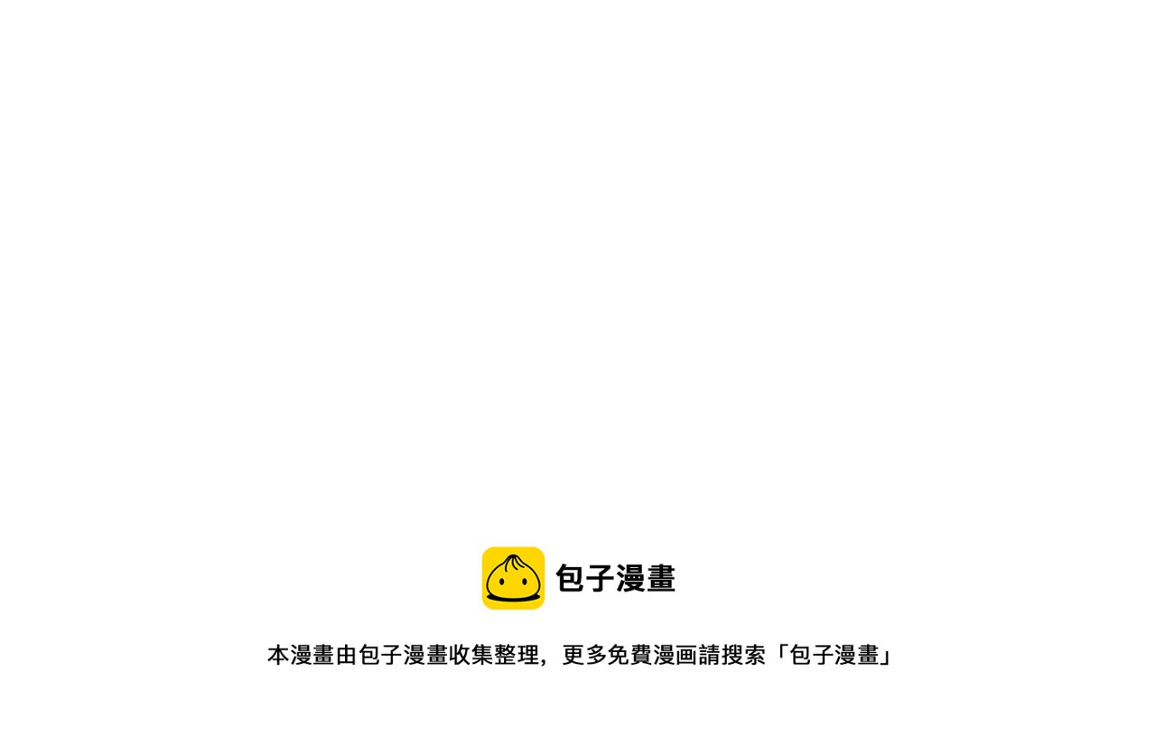 第215话 谋反和陷害122