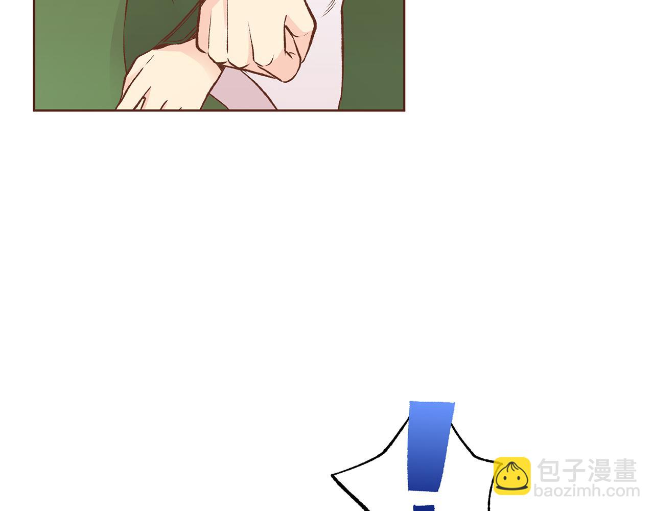 第215话 谋反和陷害14