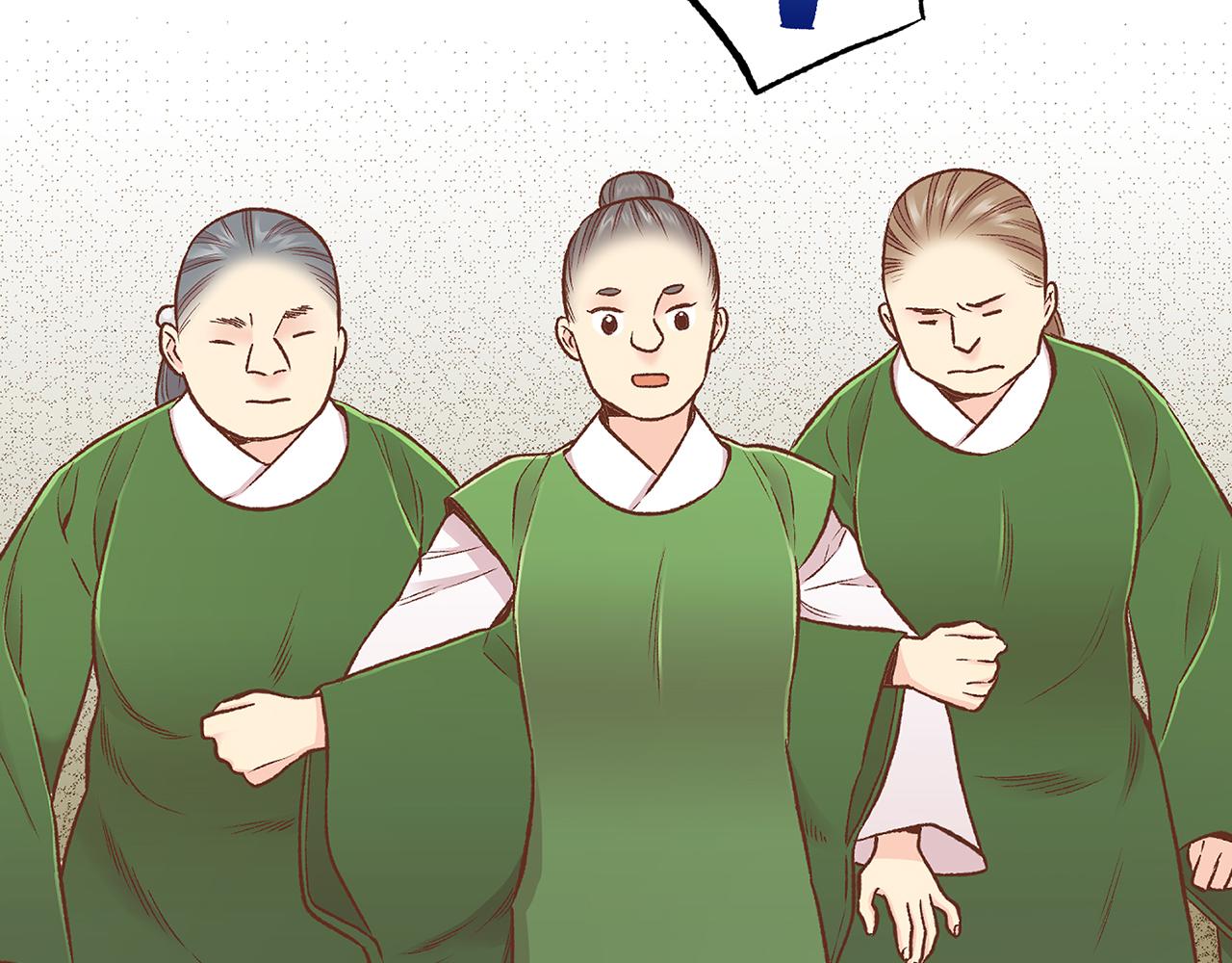 第215话 谋反和陷害15