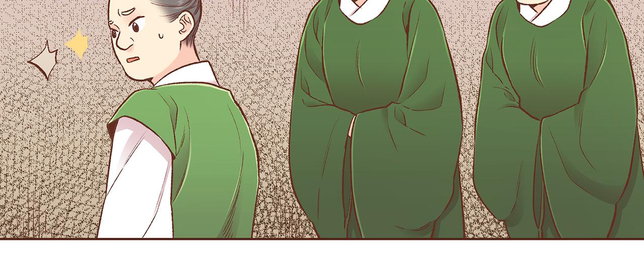 第215话 谋反和陷害23