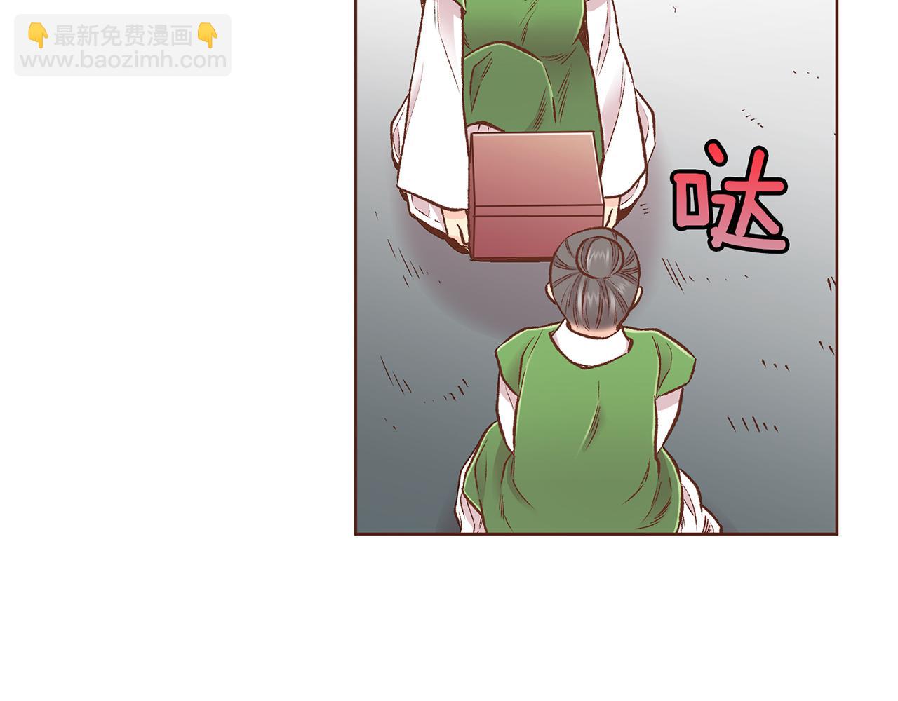 第215话 谋反和陷害31