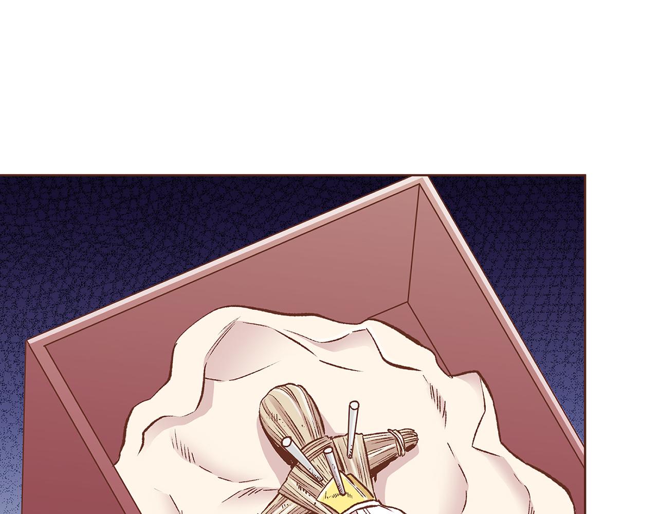 第215话 谋反和陷害32
