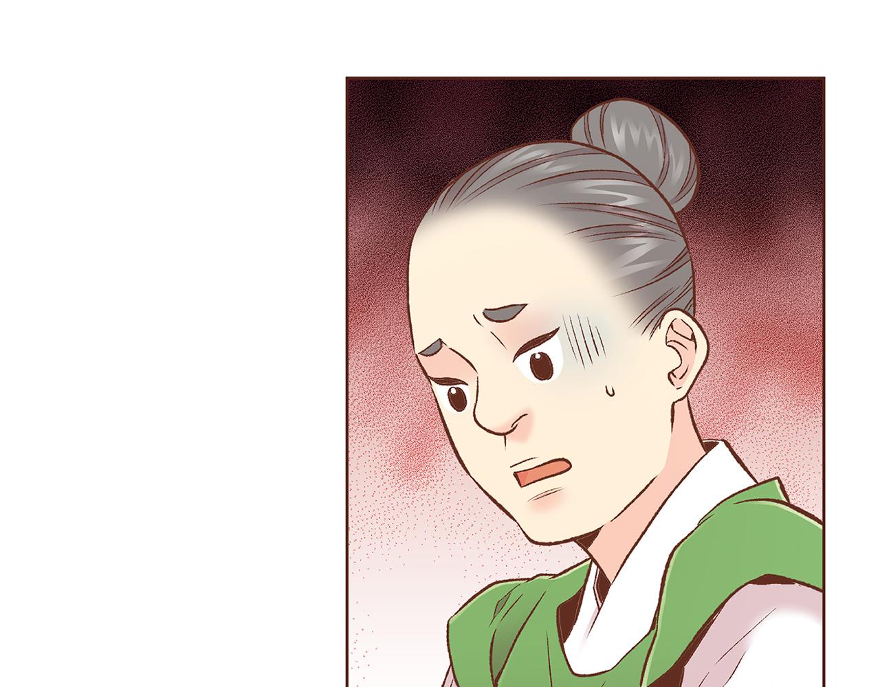 第215话 谋反和陷害34