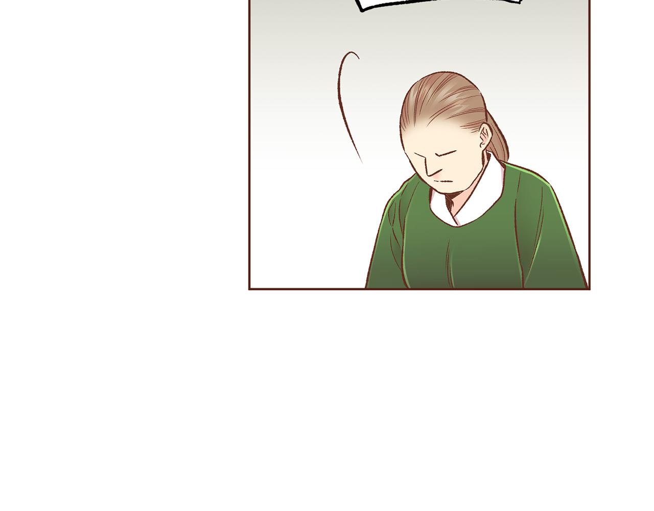 第215话 谋反和陷害46