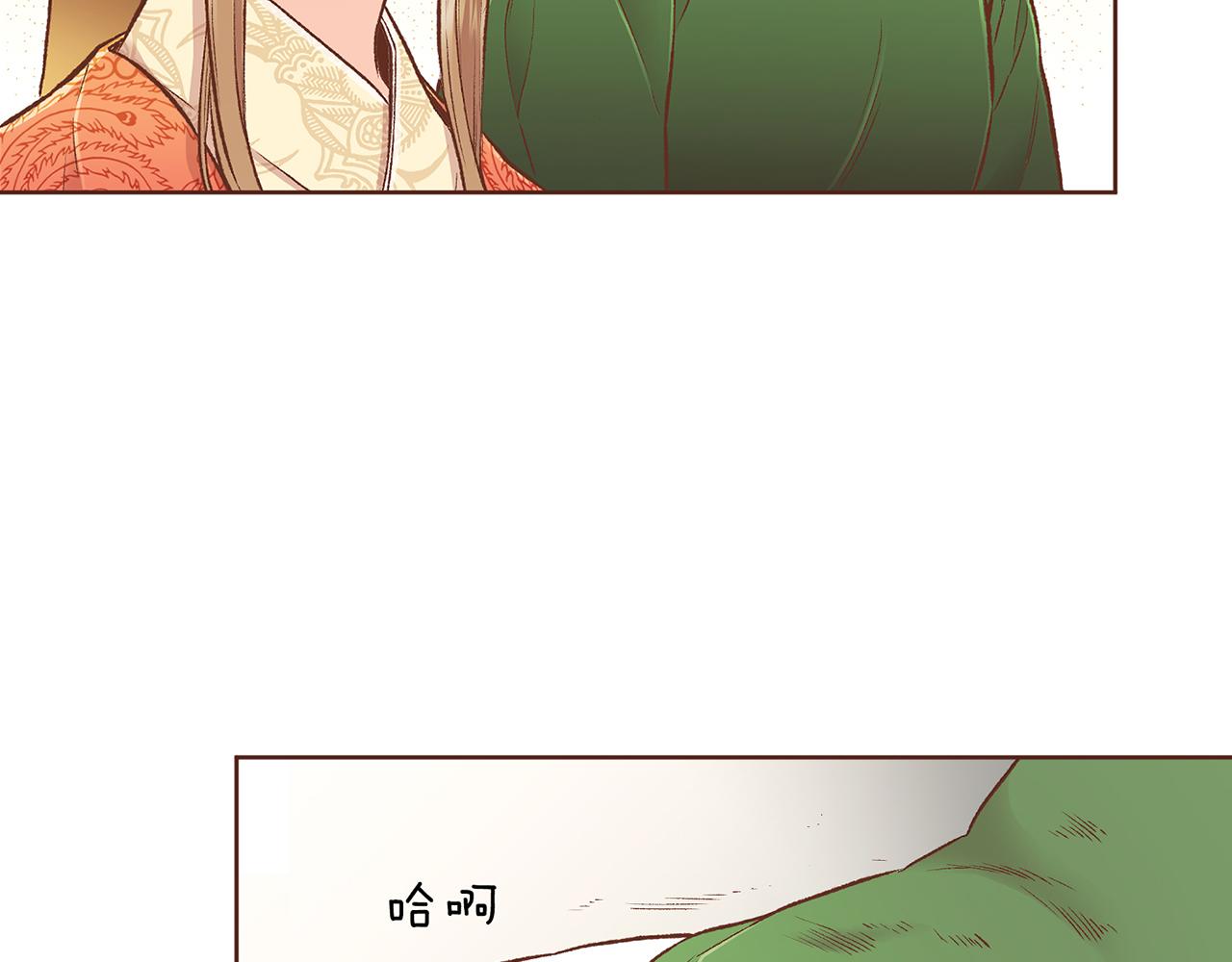 第215话 谋反和陷害56
