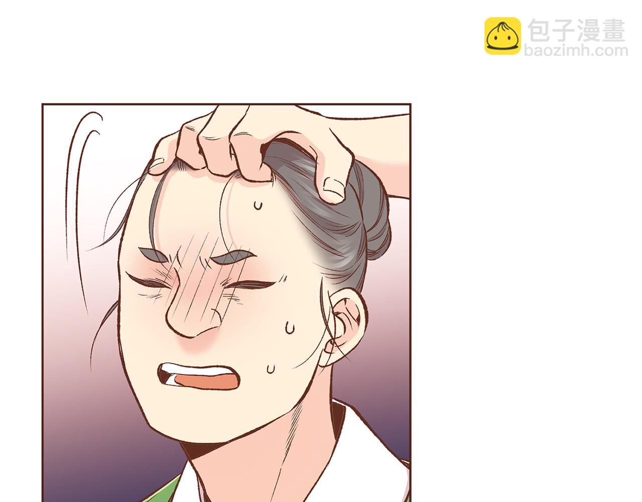 第215话 谋反和陷害58