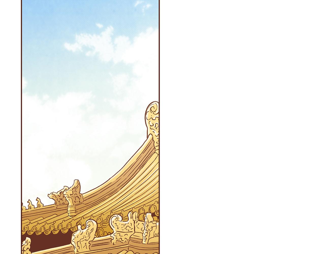 第215话 谋反和陷害69