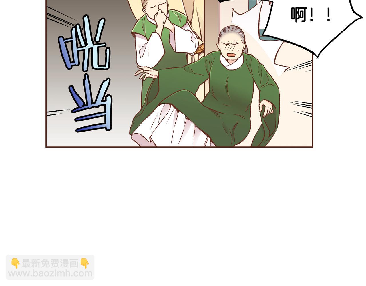 第215话 谋反和陷害76