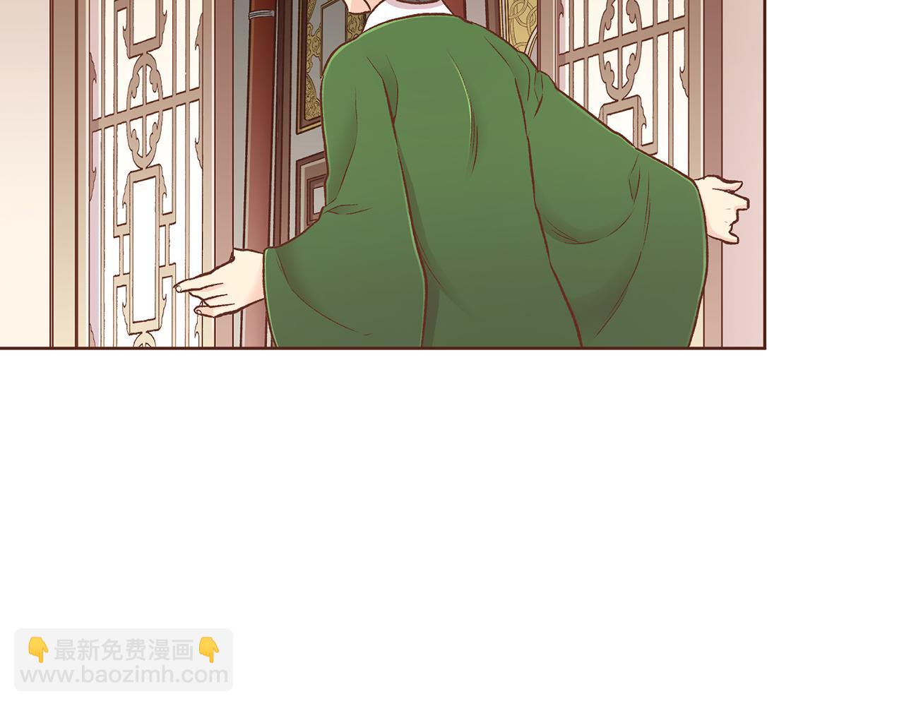 第215话 谋反和陷害80