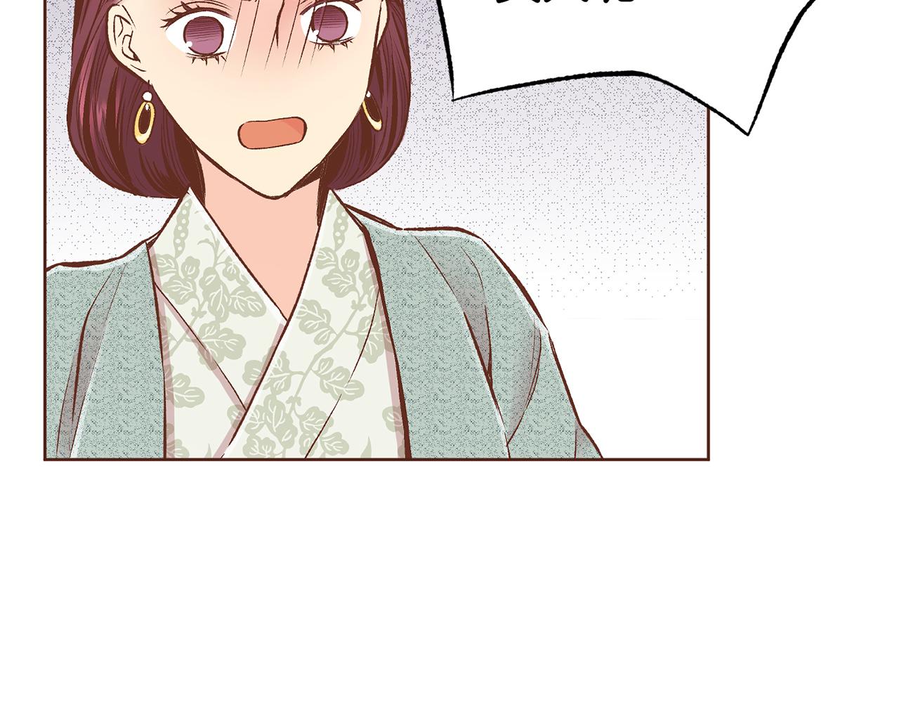 第215话 谋反和陷害89
