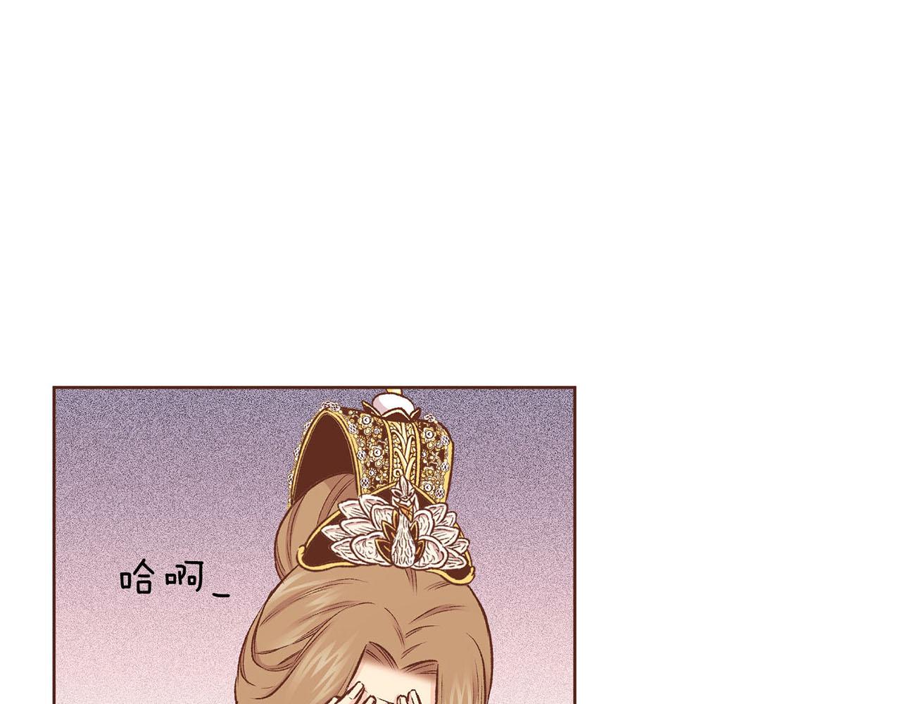 第216话 付出真心得来的是恶意10