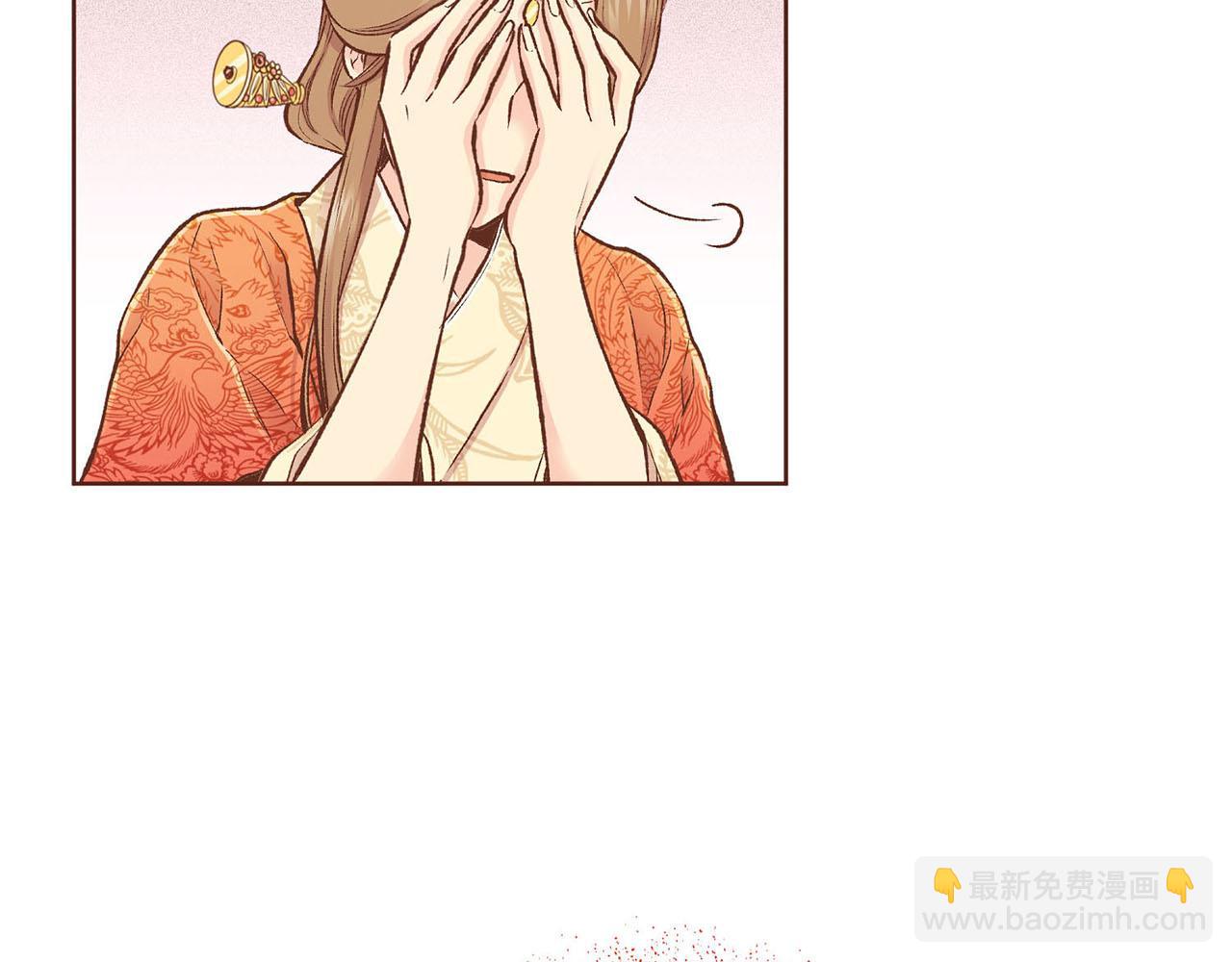 第216话 付出真心得来的是恶意11
