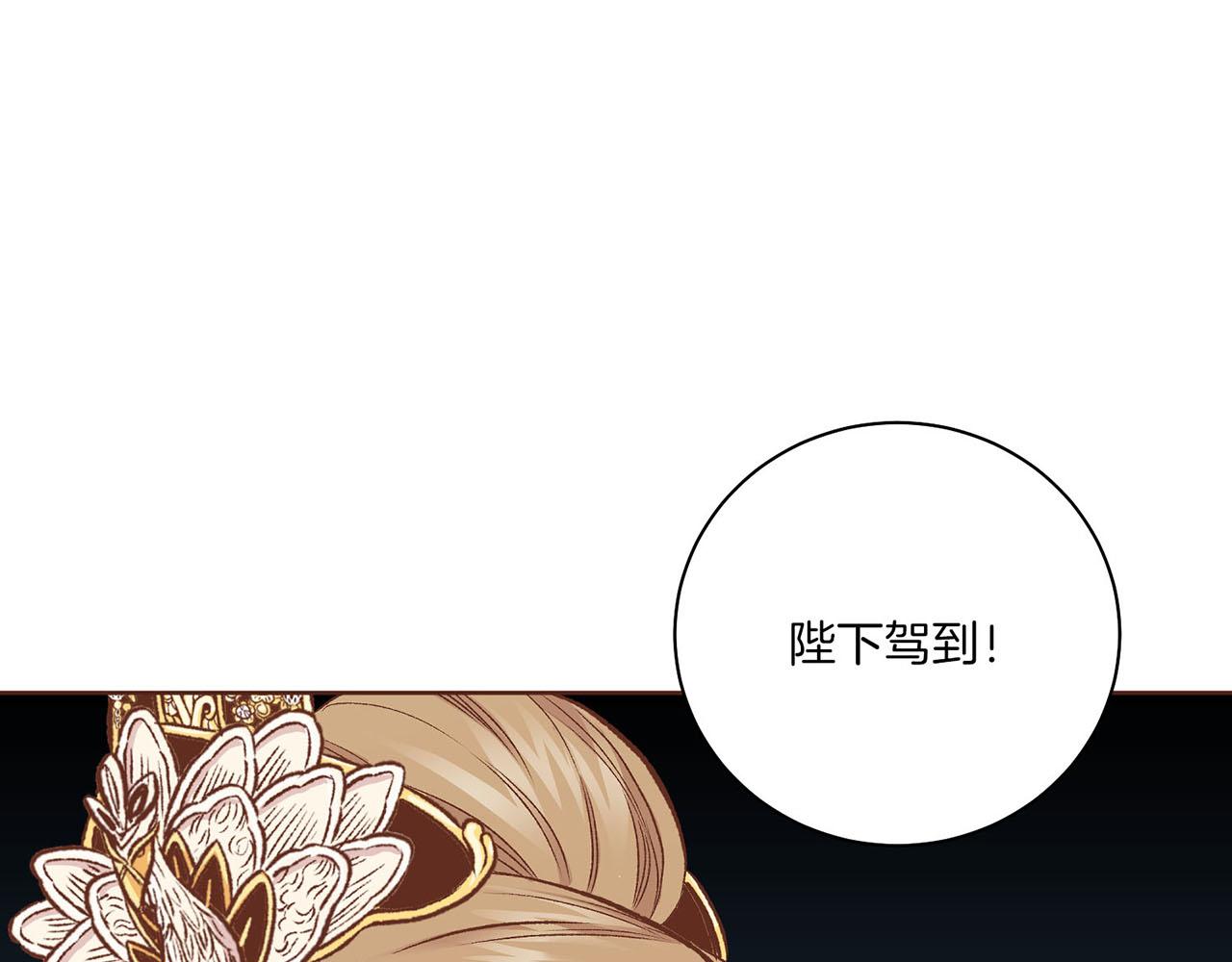 第216话 付出真心得来的是恶意39