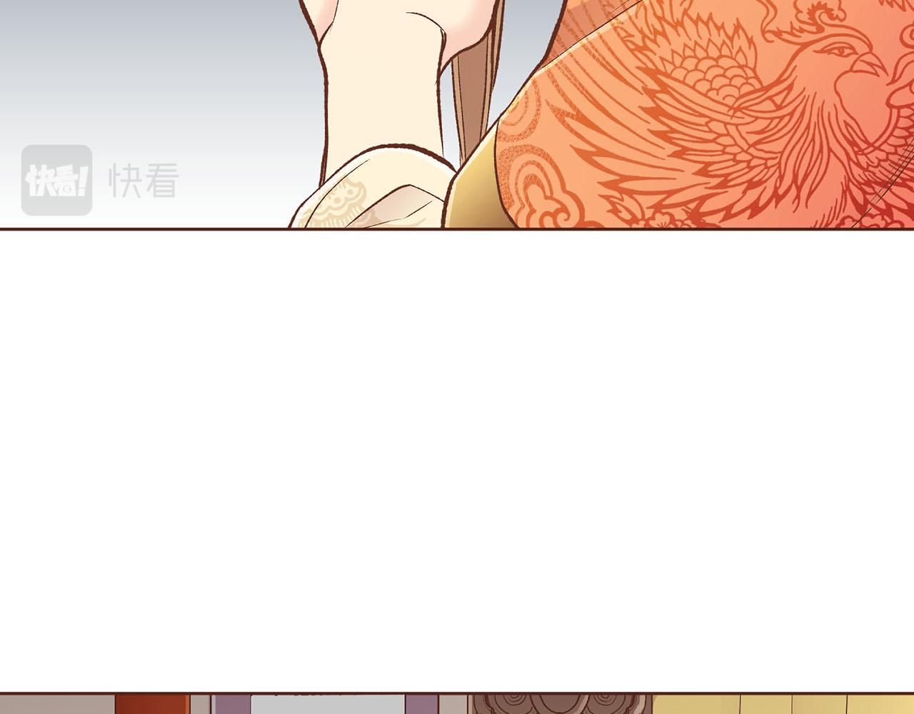 第216话 付出真心得来的是恶意41