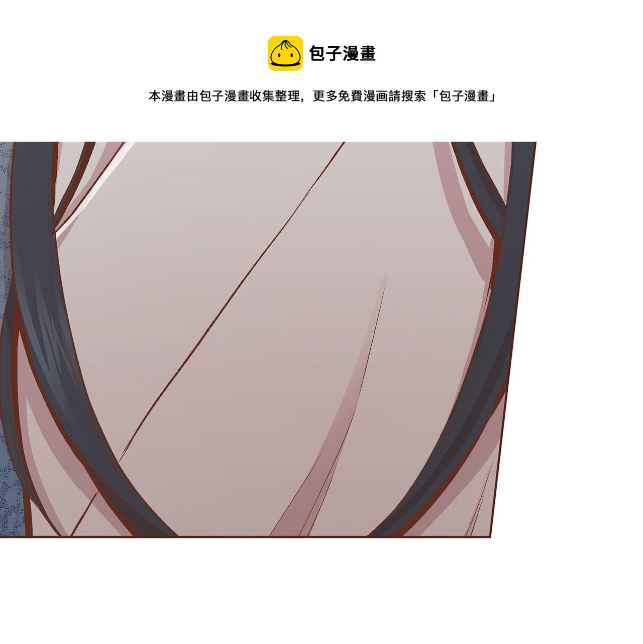 第216话 付出真心得来的是恶意49