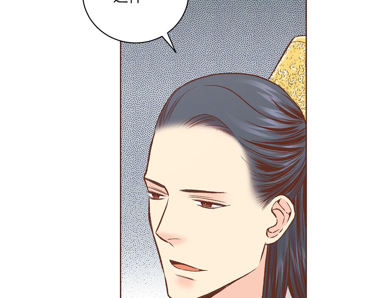 第216话 付出真心得来的是恶意69
