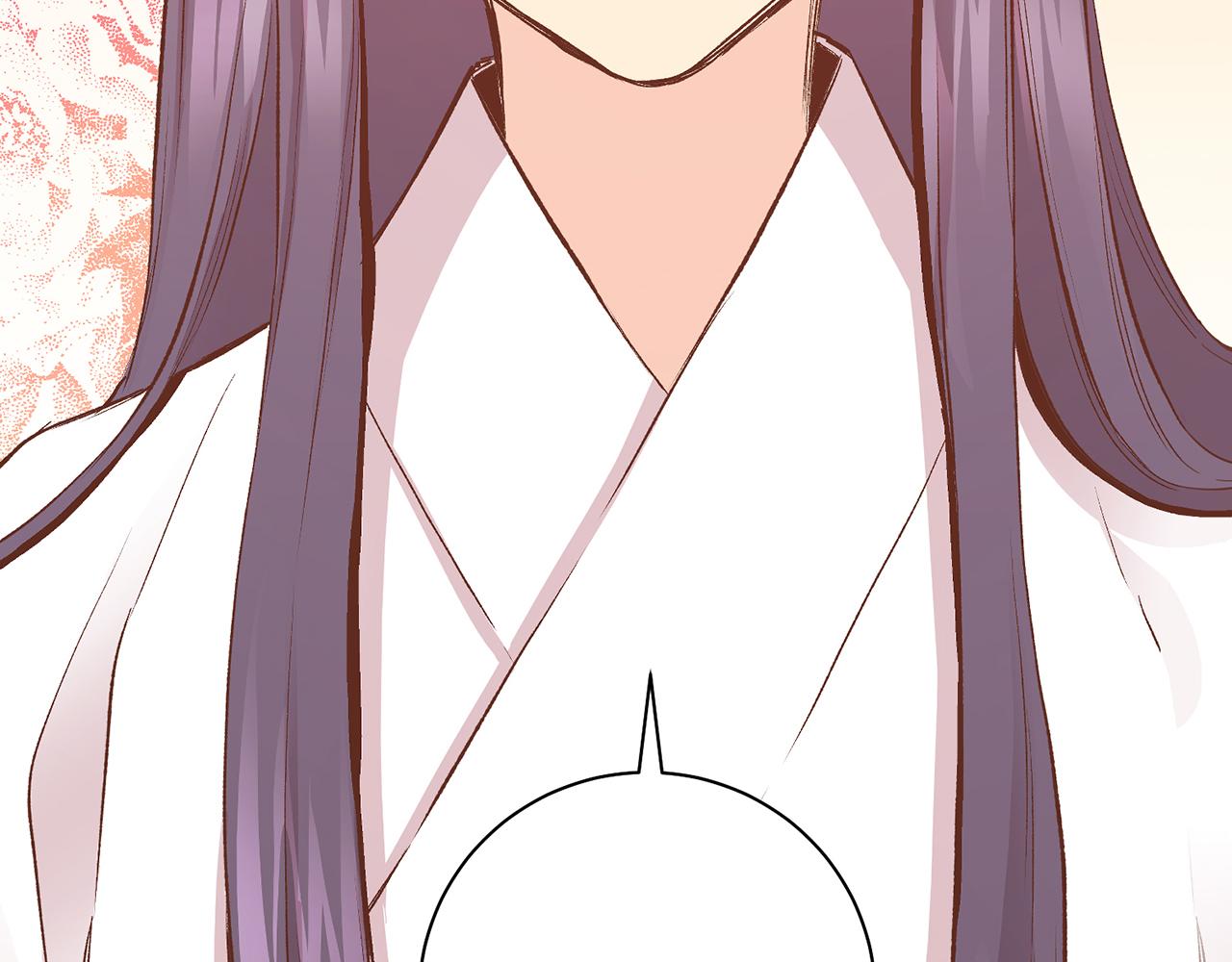 第217话 舞美人的“美人计”10