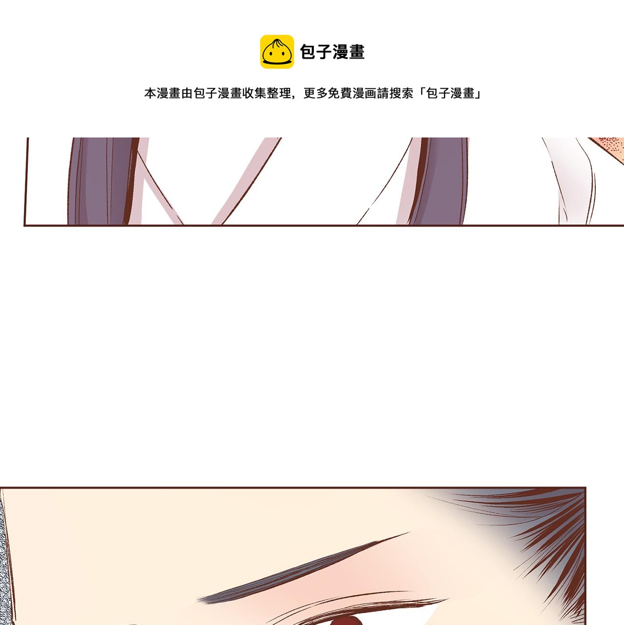 第217话 舞美人的“美人计”106