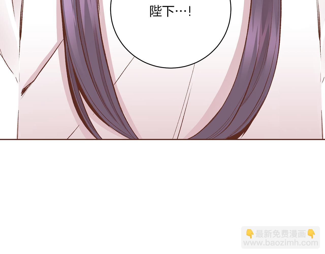 第217话 舞美人的“美人计”11