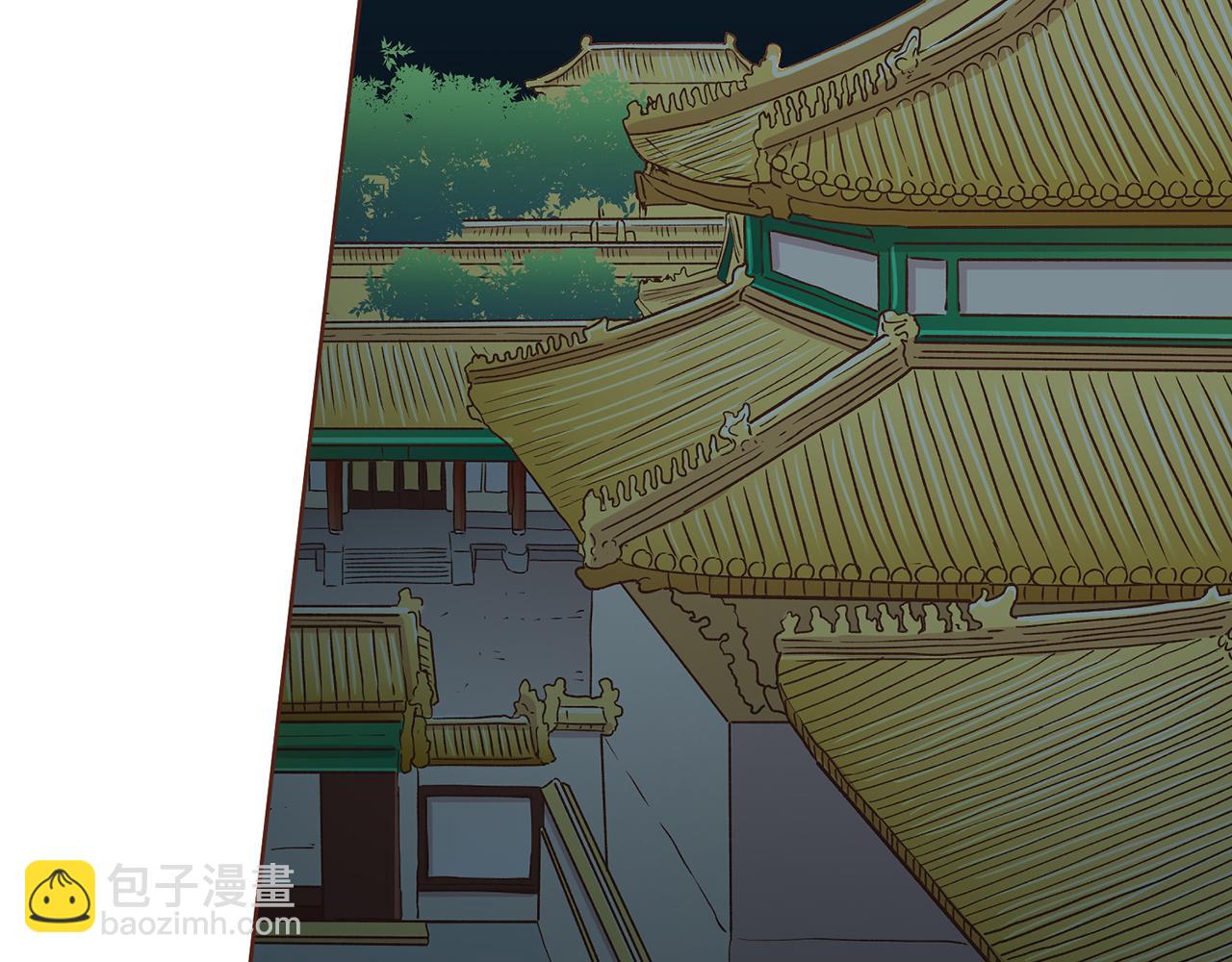 第217话 舞美人的“美人计”14
