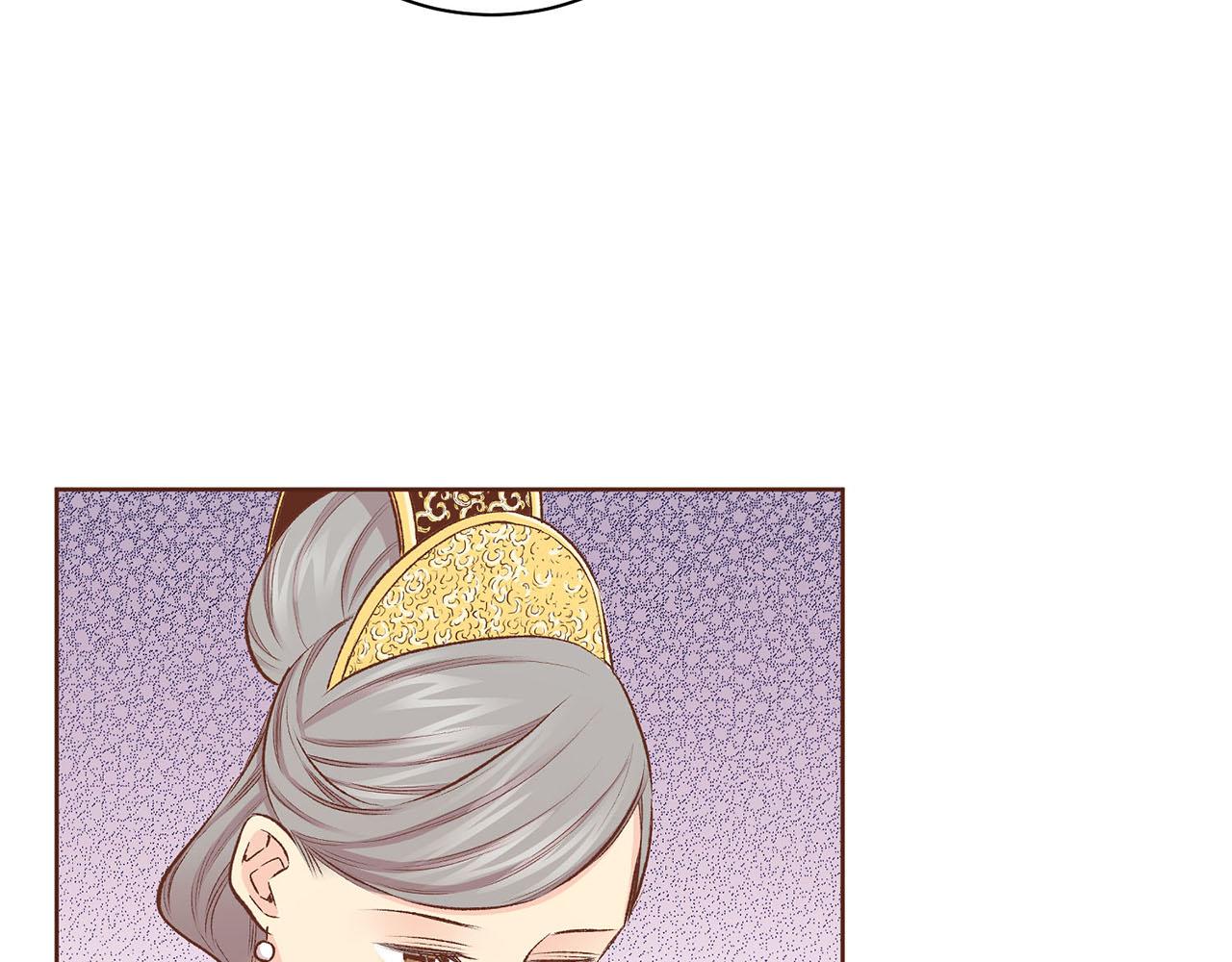 第217话 舞美人的“美人计”23