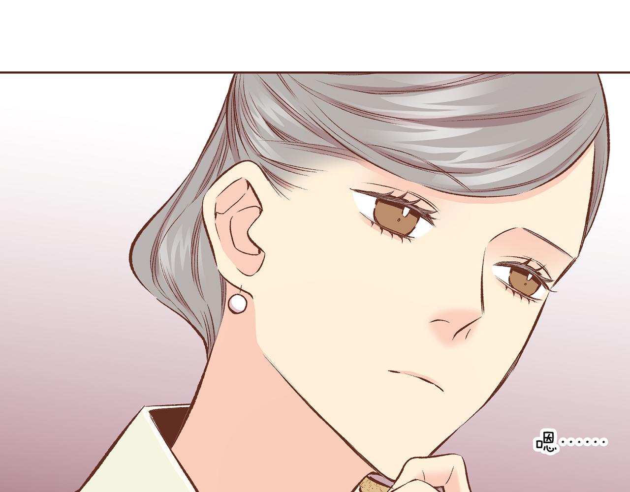 第217话 舞美人的“美人计”37