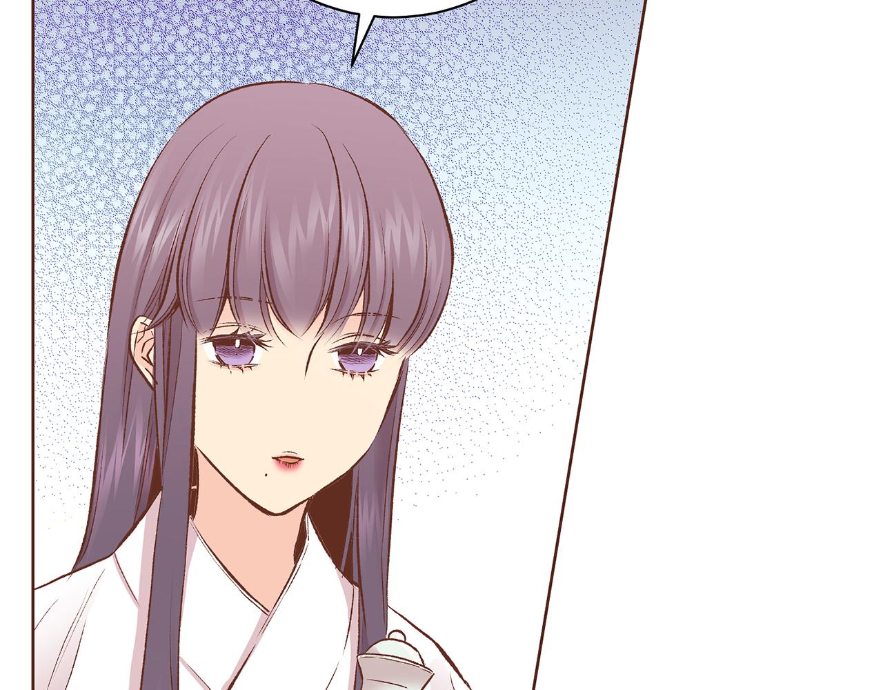 第217话 舞美人的“美人计”44