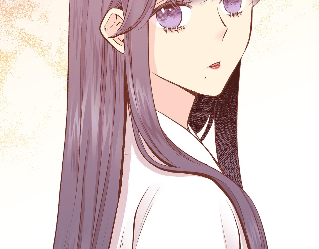 第217话 舞美人的“美人计”5