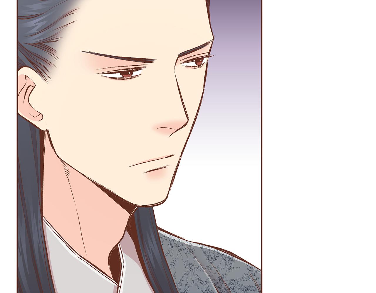 第217话 舞美人的“美人计”58