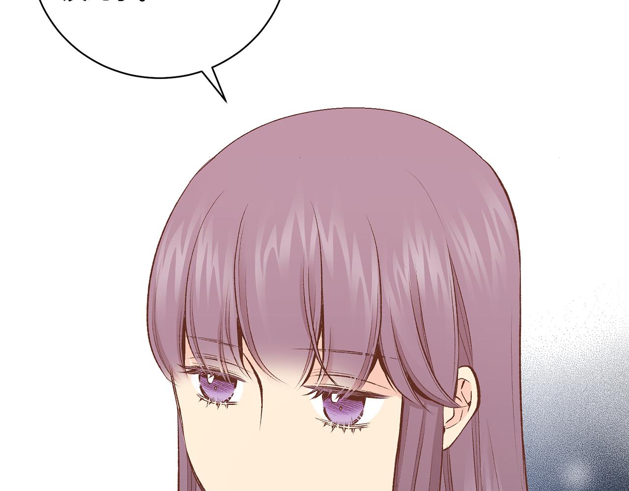 第217话 舞美人的“美人计”62