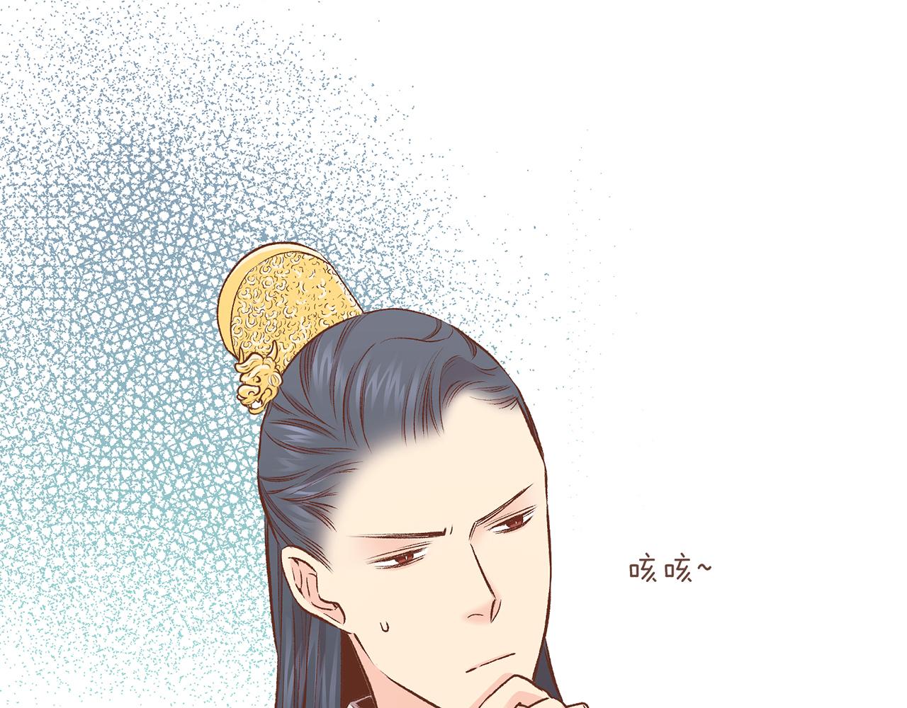 第217话 舞美人的“美人计”68