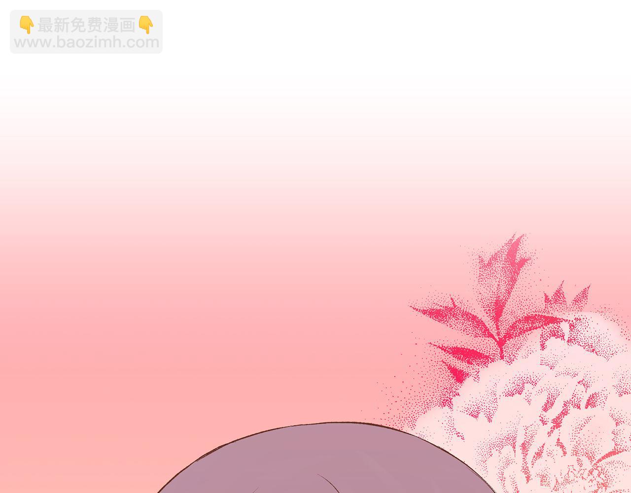 第217话 舞美人的“美人计”8
