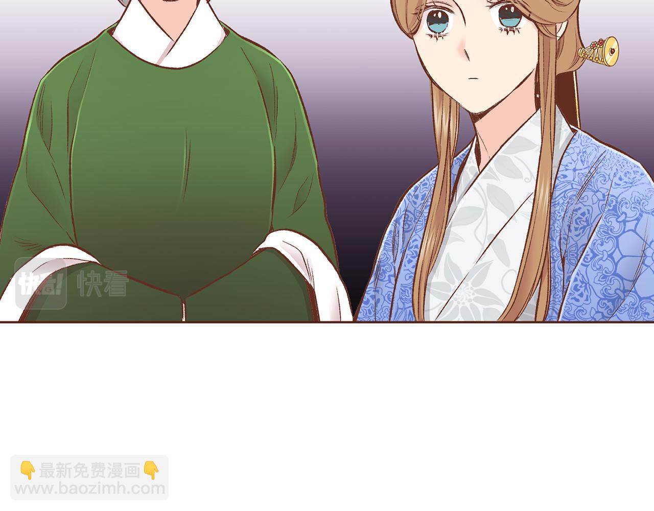 第218话 孔昭仪临盆13