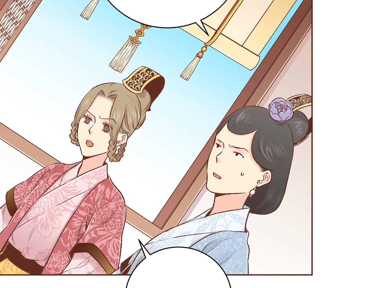 第218话 孔昭仪临盆31