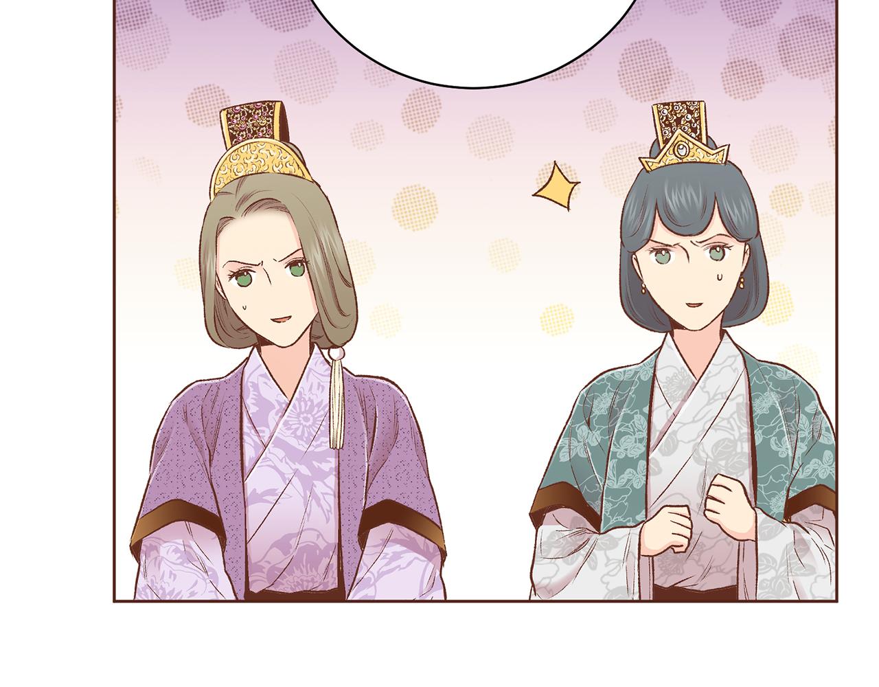 第218话 孔昭仪临盆33
