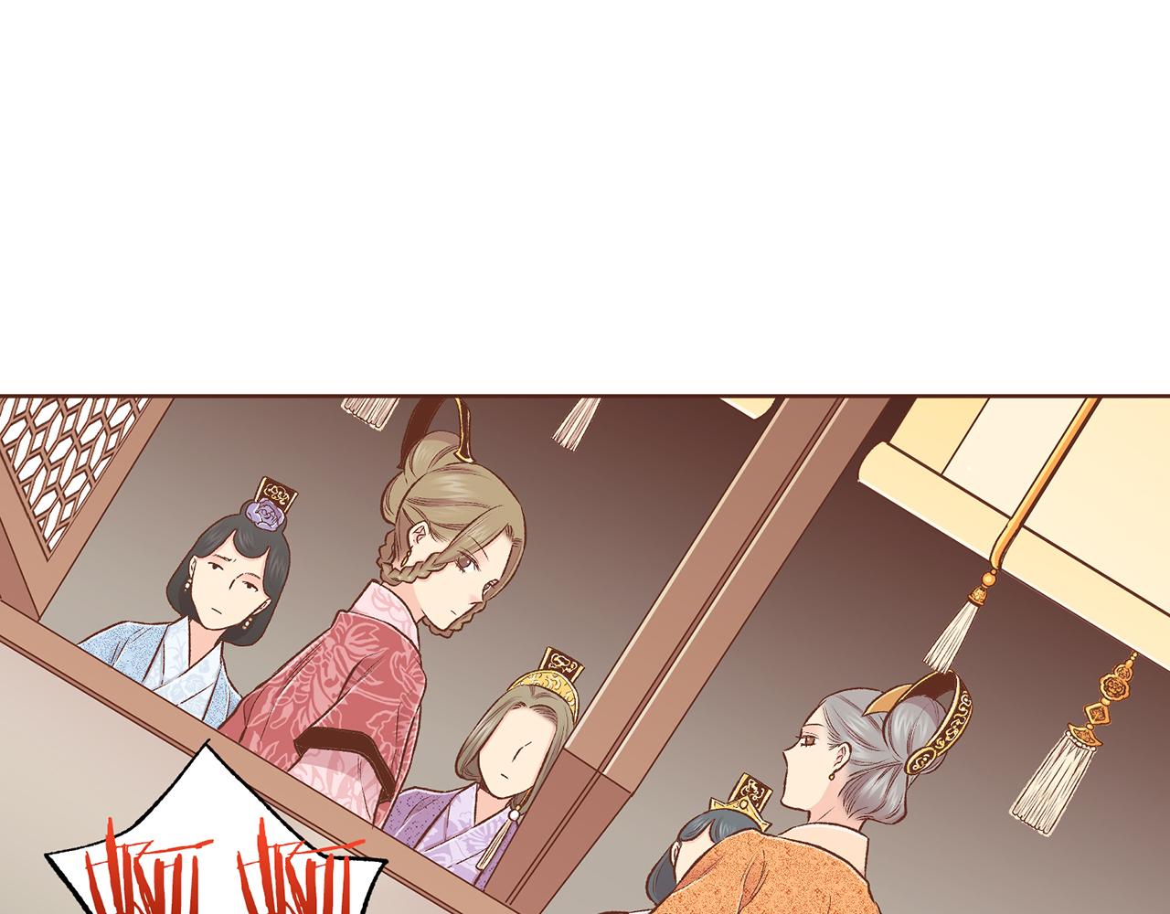 第218话 孔昭仪临盆34