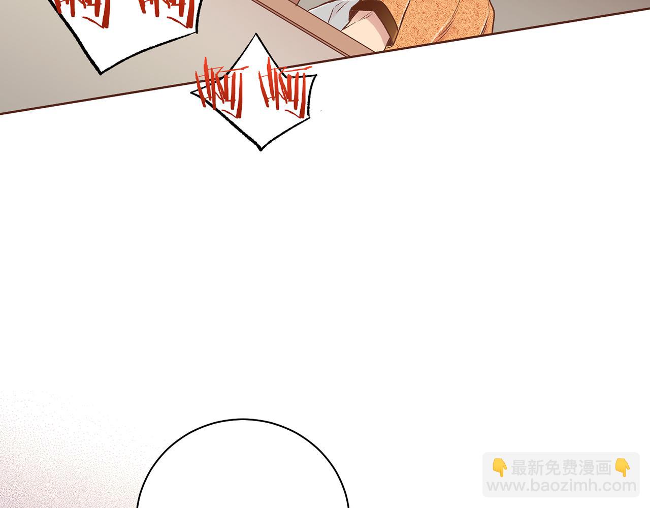 第218话 孔昭仪临盆35