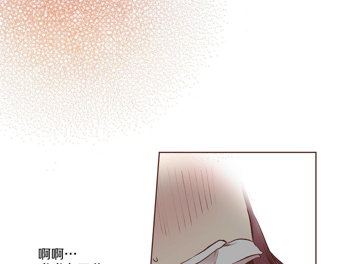 第218话 孔昭仪临盆55