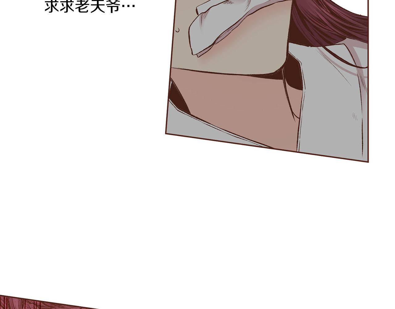 第218话 孔昭仪临盆56