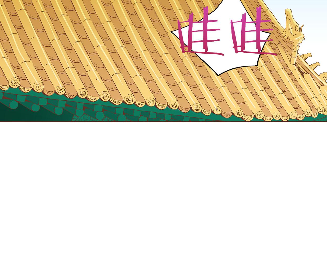 第218话 孔昭仪临盆60