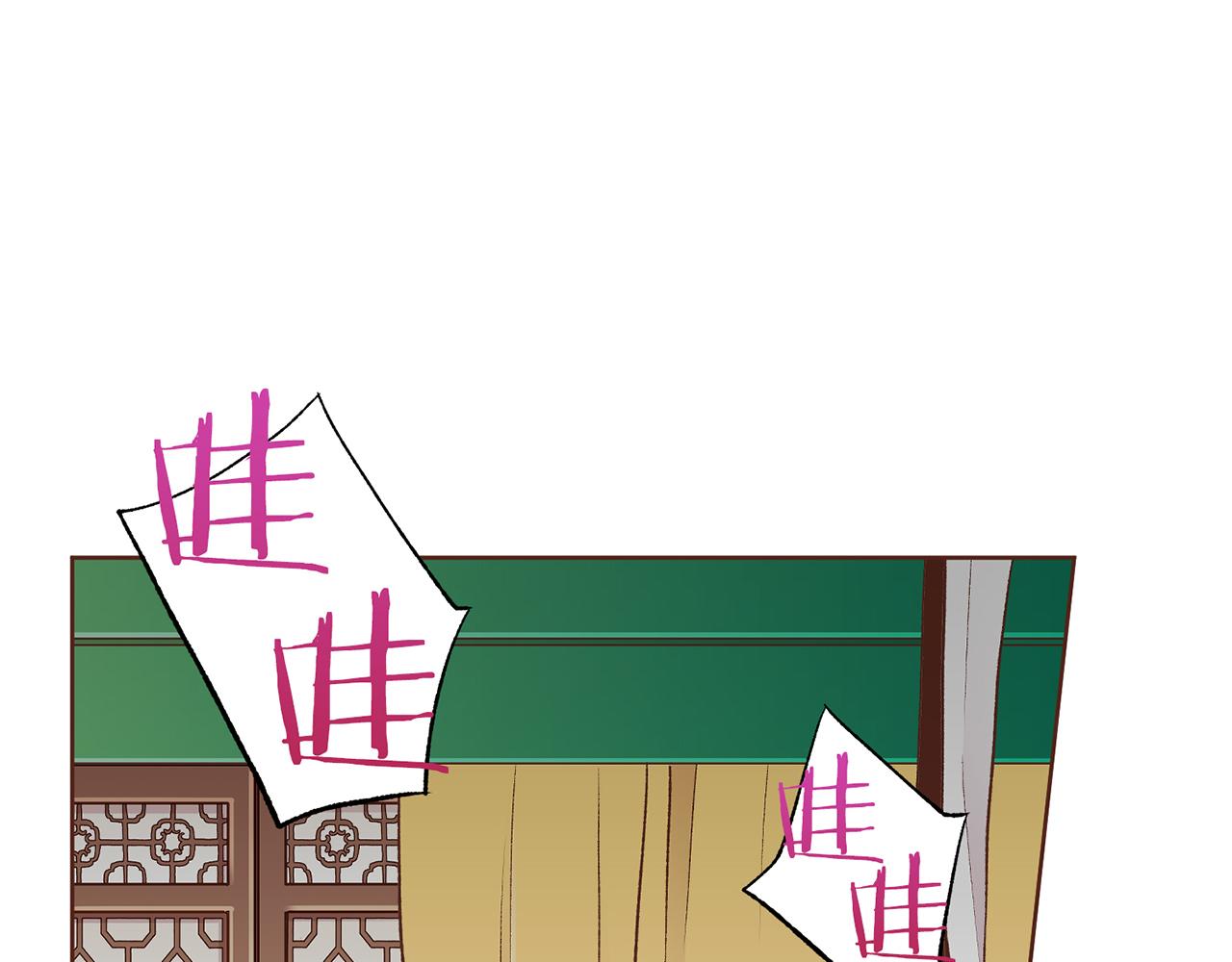 第218话 孔昭仪临盆76