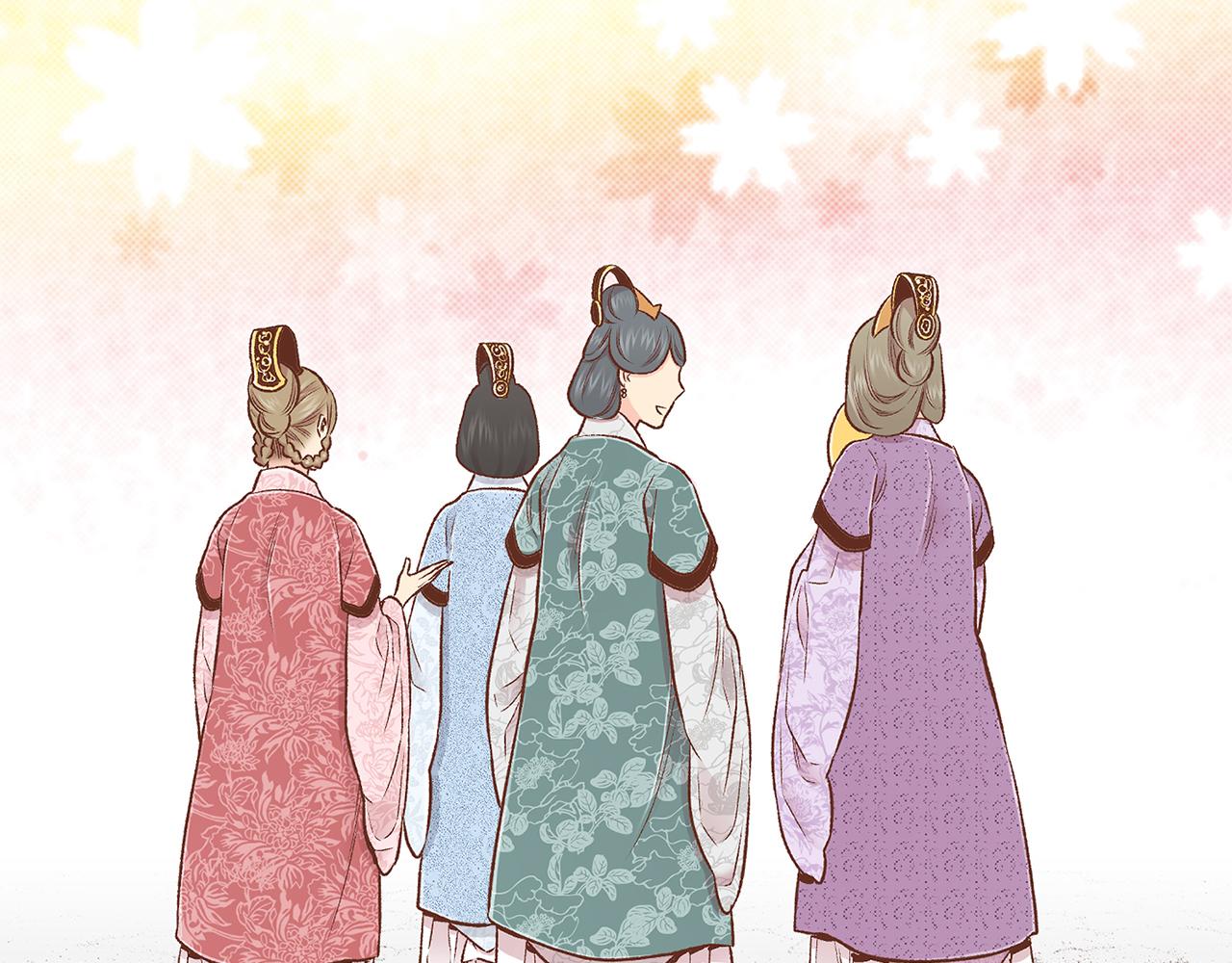 第218话 孔昭仪临盆79