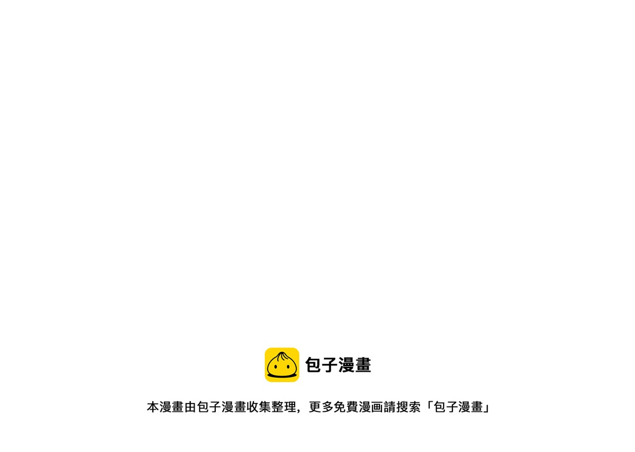 第218话 孔昭仪临盆91