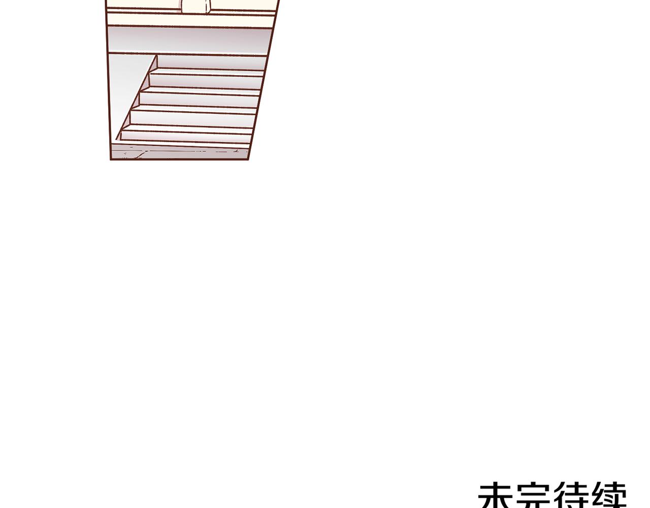 第219话 掩盖事件112