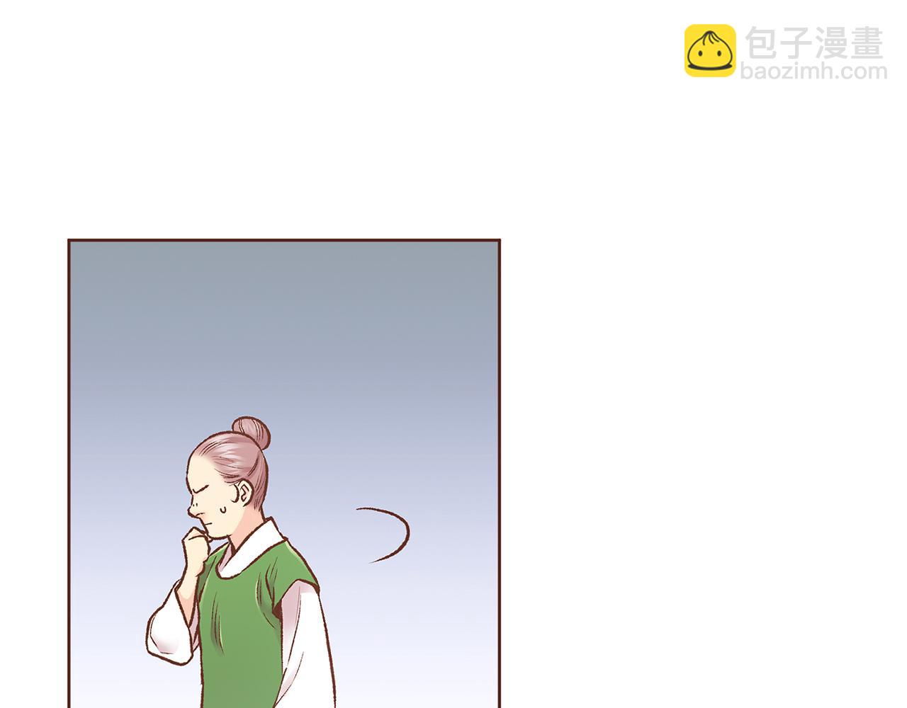 第219话 掩盖事件41