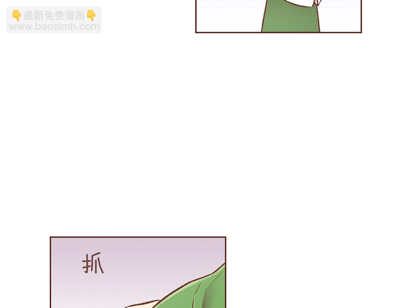 第219话 掩盖事件43