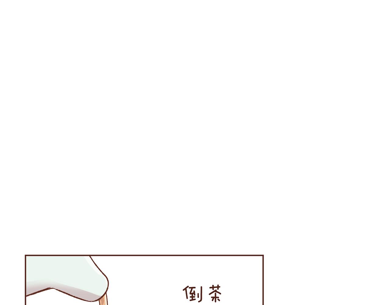 第219话 掩盖事件47