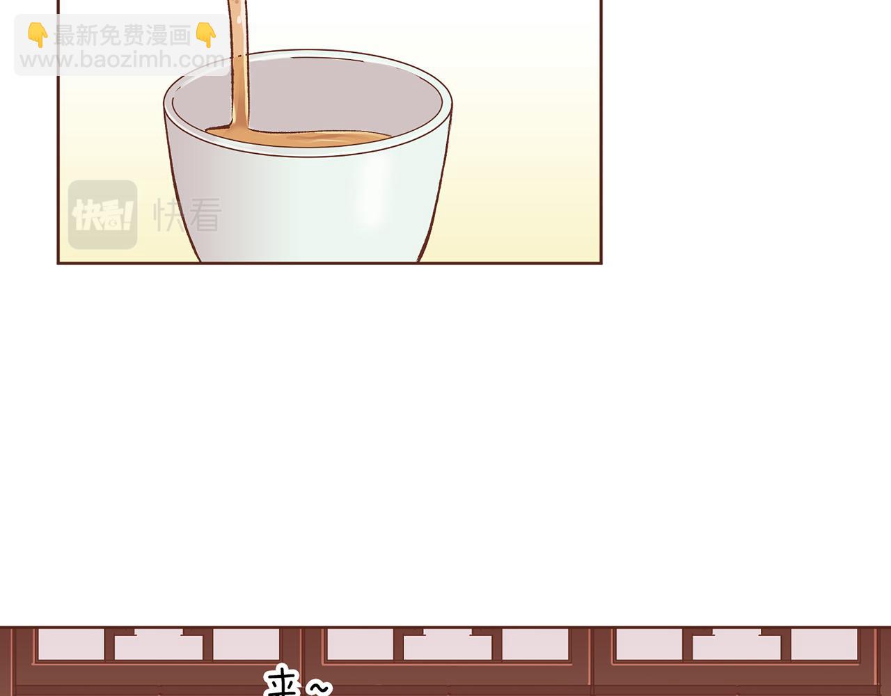 第219话 掩盖事件48