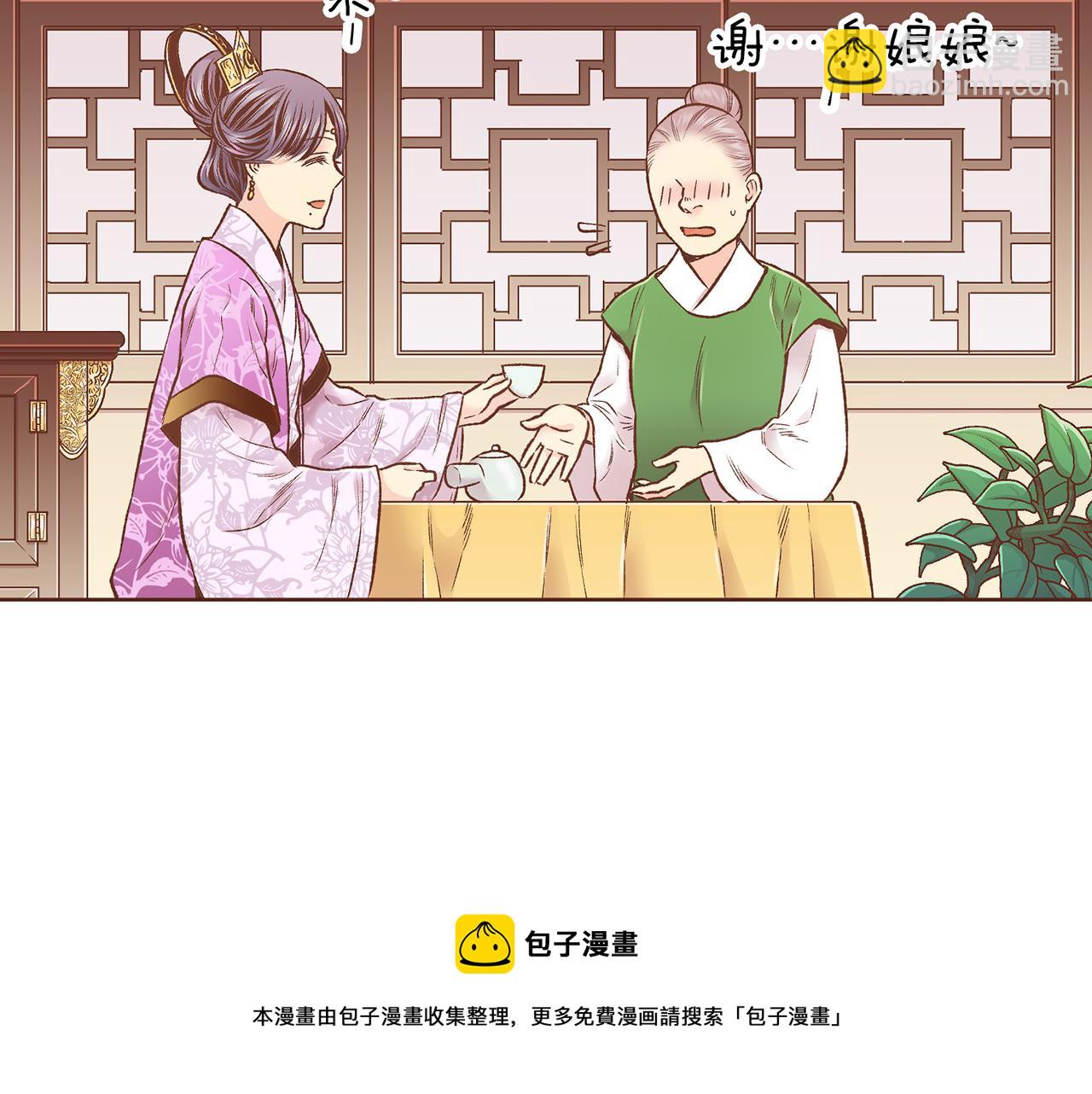 第219话 掩盖事件53