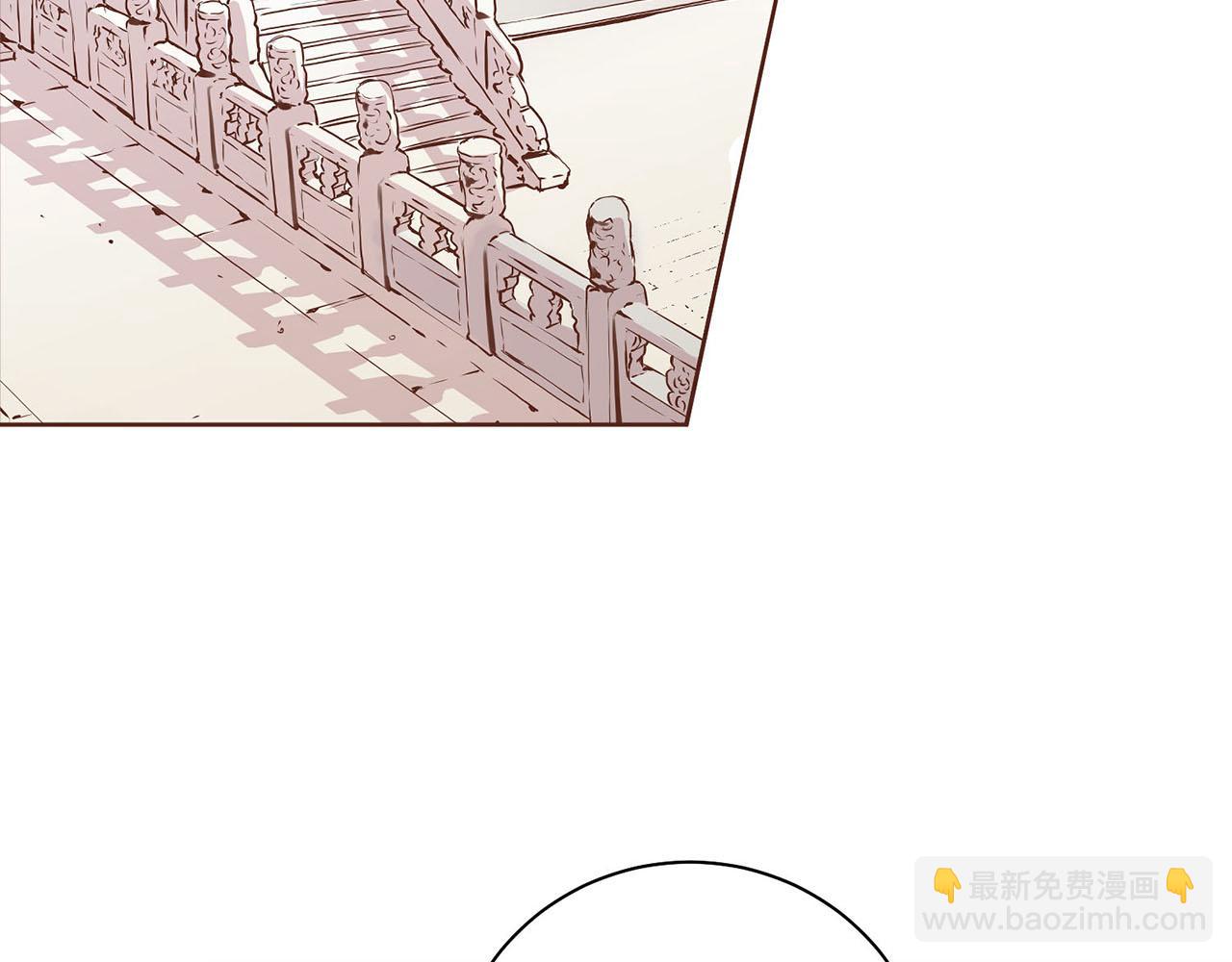 第219话 掩盖事件6